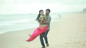 பண்டிகை