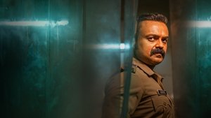 ഓഫീസര്‍ ഓണ്‍ ഡ്യൂട്ടി