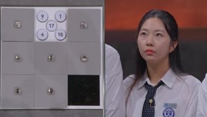 대학전쟁