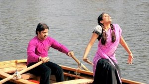 యమదొంగ