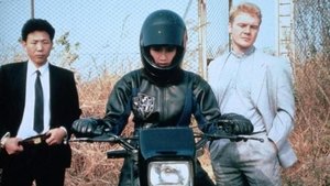 Killer Angels