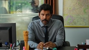 சாமி²