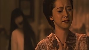 女優霊