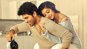 ఊర్వశివో రాక్షసివో