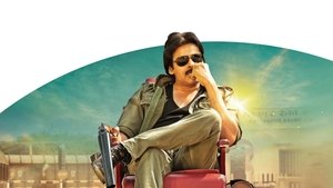 సర్దార్ గబ్బర్ సింగ్