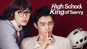High School King of Savvy