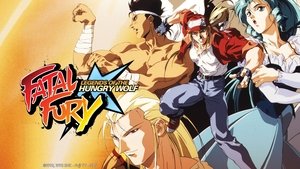 Fatal Fury: La leyenda del lobo hambriento