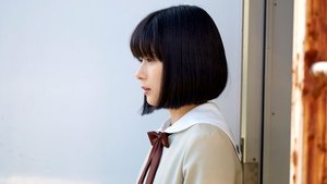 Kokoro ga Sakebitagatterunda