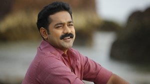 O.P.160/18 കക്ഷി: അമ്മിണിപ്പിള്ള
