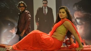 Jeyikkira Kuthira