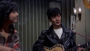 The Rambling Guitarist