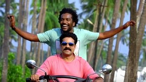 അയാള്‍ ജീവിച്ചിരിപ്പുണ്ട്