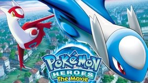Héroes Pokémon