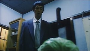 ぐしょぬれ人妻教師　－制服で抱いて－