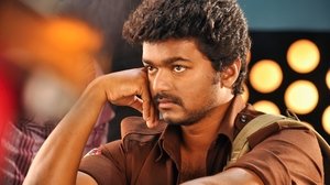 காவலன்