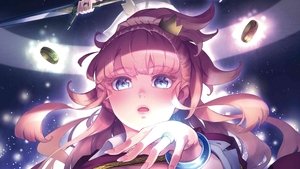 Kekkon Yubiwa Monogatari