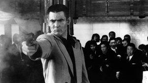 The Yakuza Papers, Vol. 1: Battles Without Honor and Humanity