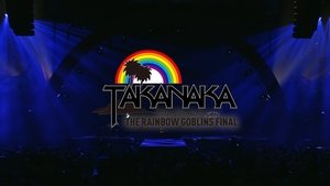 Super Live (2021) - Debut 50th Anniversary ~ The Rainbow Goblins Final