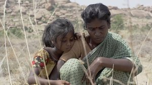 கூழாங்கல்