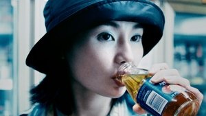 花樣年華2001