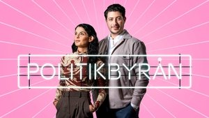 Politikbyrån