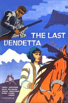 Ballad of Khevsureti