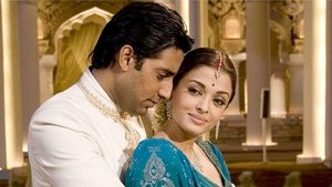 गुरु