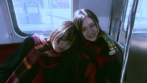 Hana & Alice