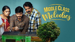 మిడిల్ క్లాస్ మెలోడీస్