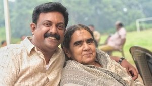 സൗദി വെള്ളക്ക