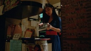 アブノーマル　陰虐