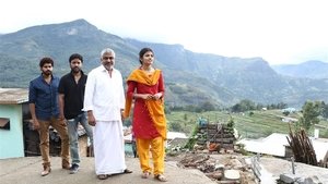 ரூபாய்