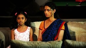 Vidiyum Munn