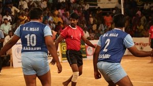 வெண்ணிலா கபடிகுழு 2