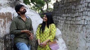 రాజ రాజ చోర