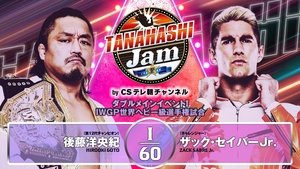 NJPW Tanahashi Jam