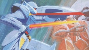 ∀ガンダム