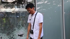 血在燒