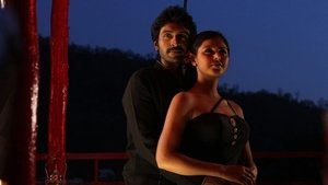 சிகரம் தொடு