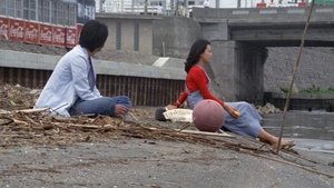 妹