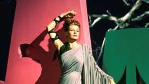 La diosa de la danza