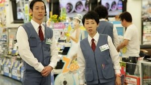俺俺