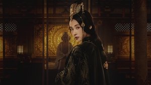 The Yin-Yang Master: Dream of Eternity