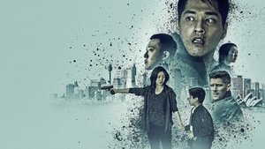 杀无赦