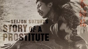 Historia de una prostituta