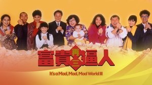 It's a Mad, Mad, Mad World III