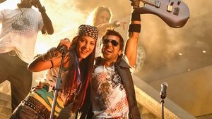7 ஆம் அறிவு
