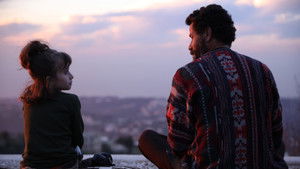 Costa Brava, Lebanon