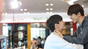 기이한 로맨스