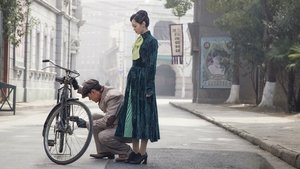 伪装者（未删减版）